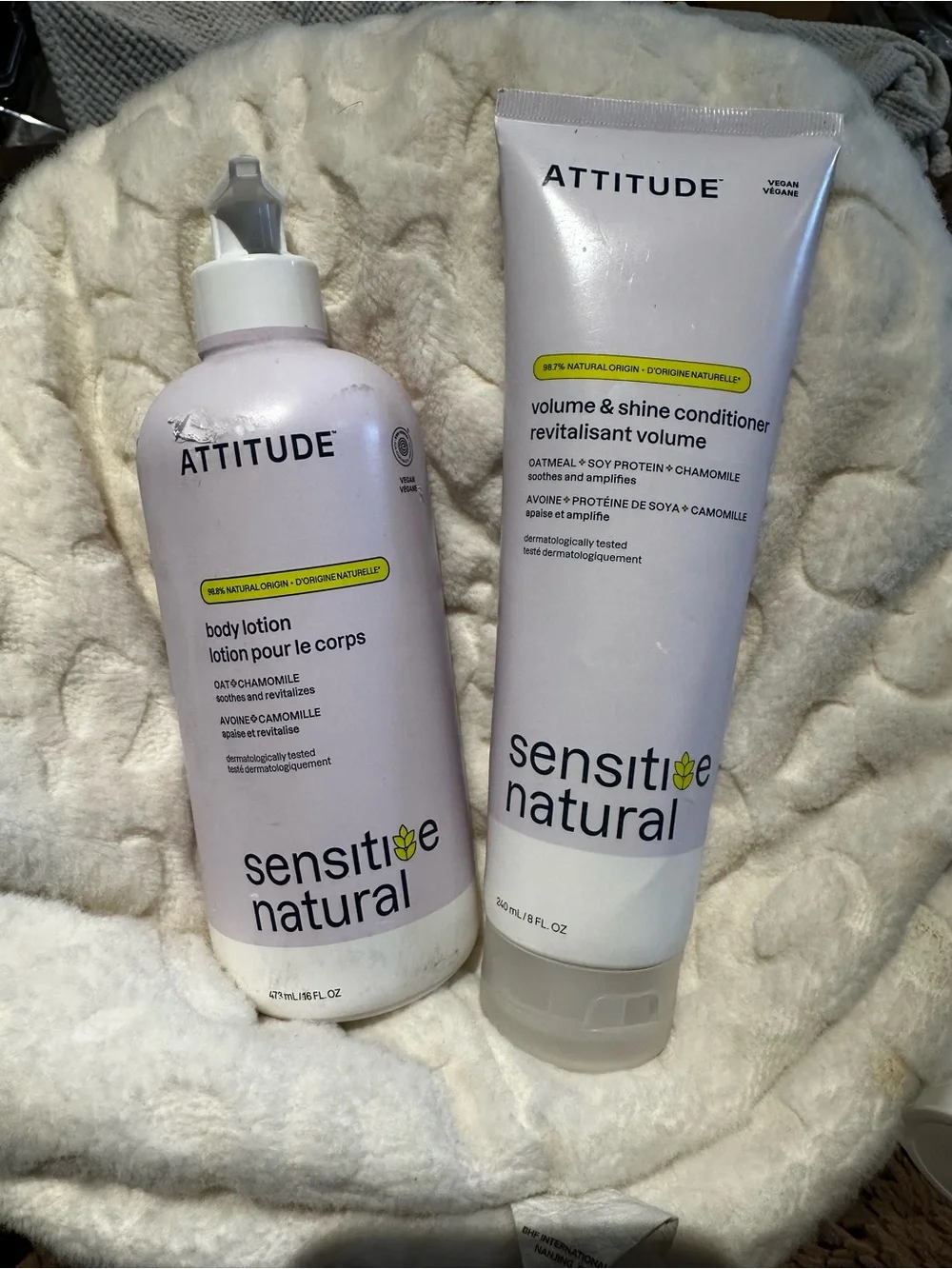 ATTITUDE Sensitive Natural Volume & Shine Conditioner & Body Lotion Set NEW $39